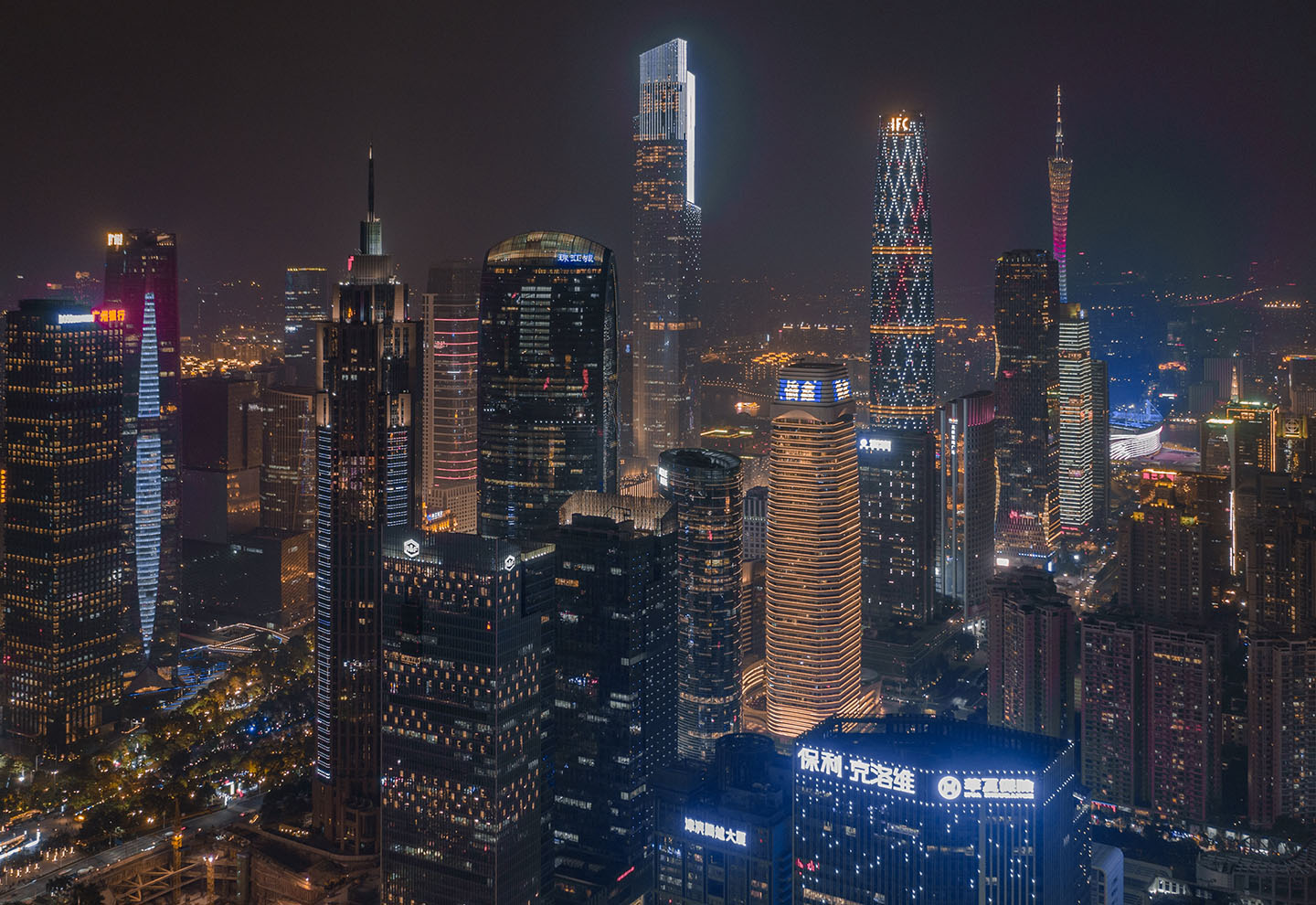 Business China skyline buildings
