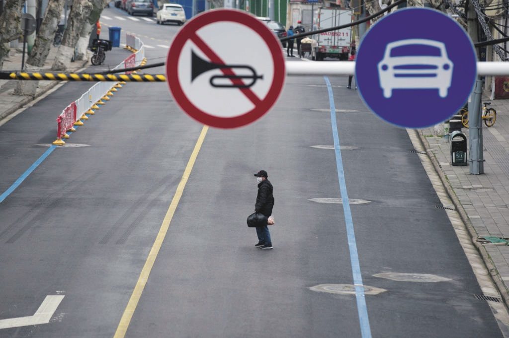 China Covid Lockdown 2020 - empty street