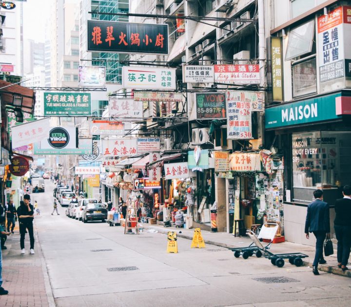 Hong Kong: A city on hold 