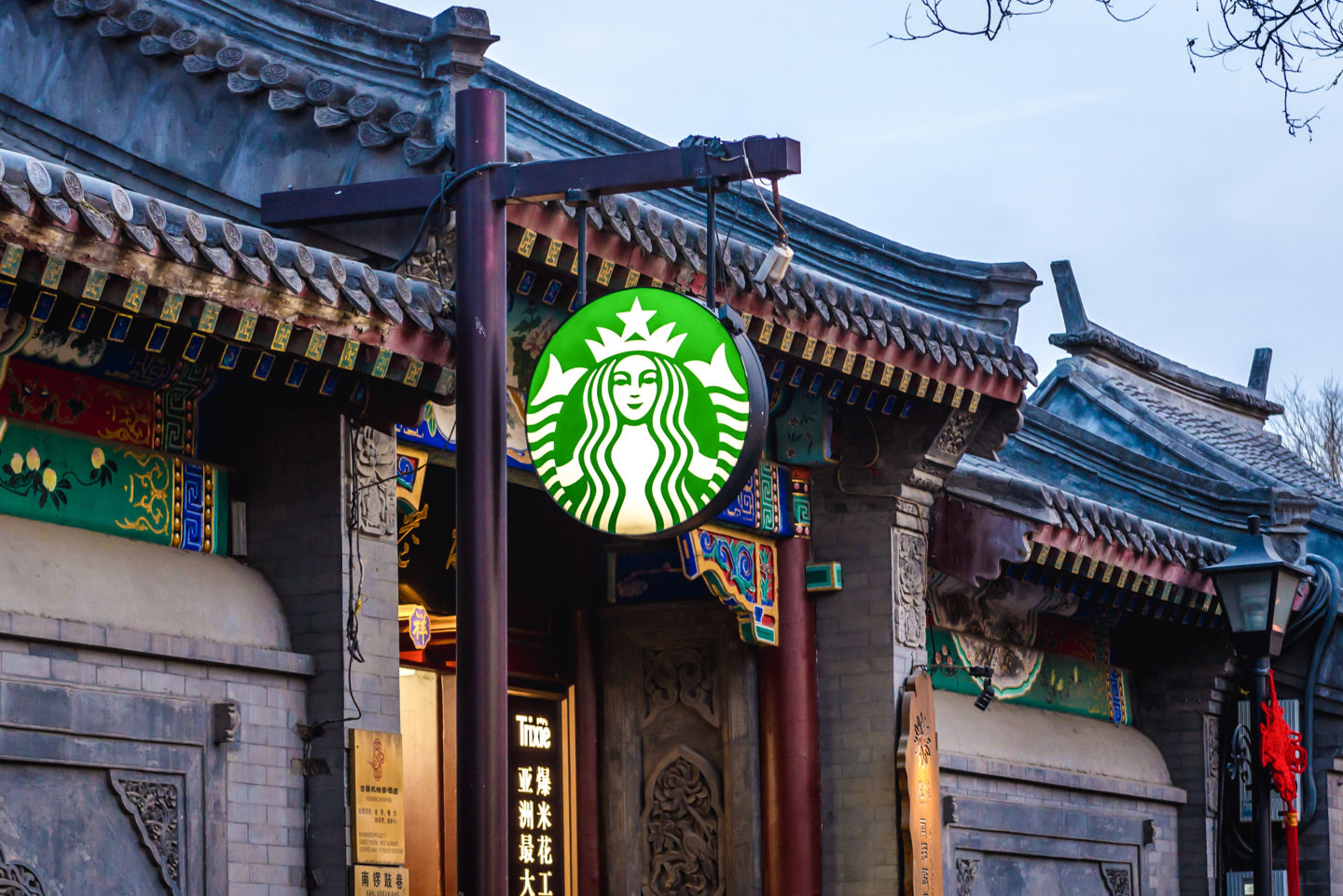 Starbucks in China