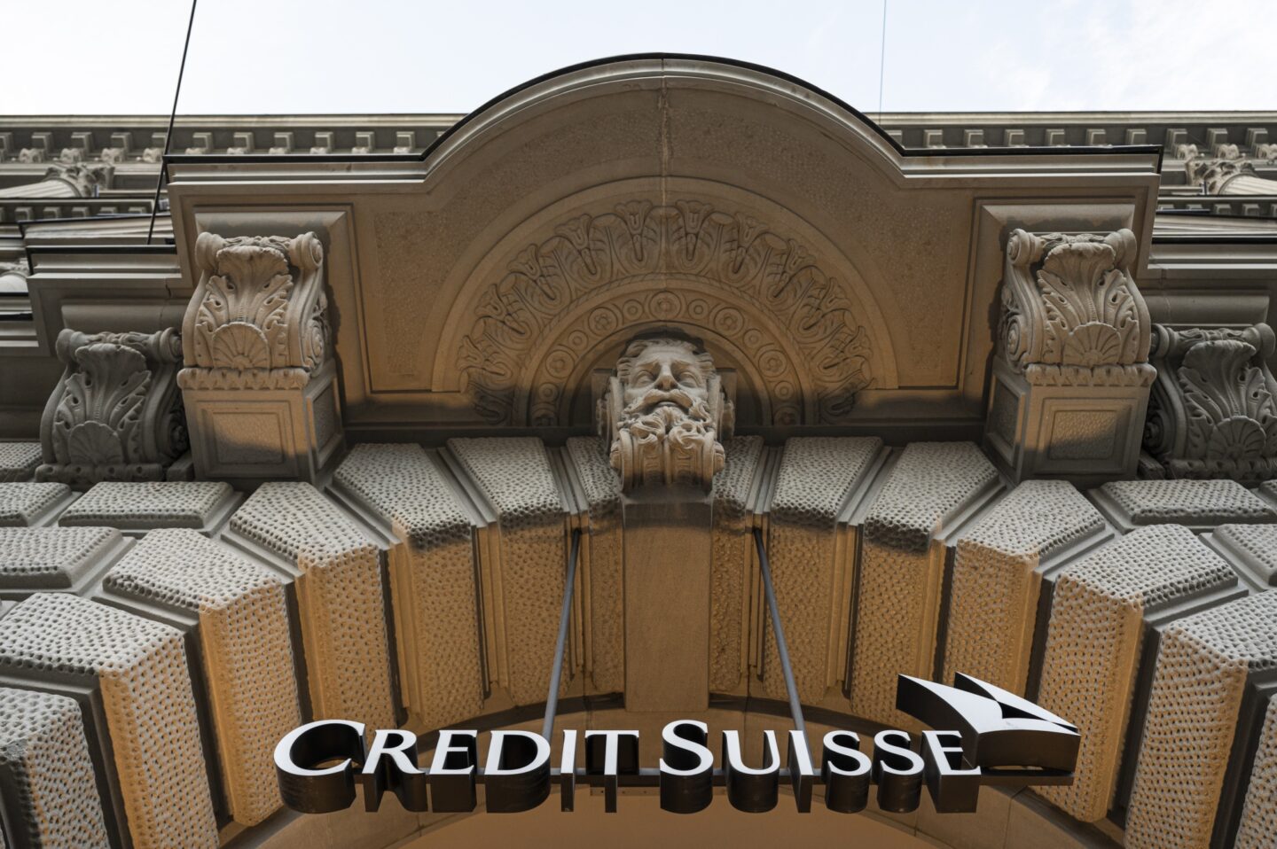 Credit Suisse crisis