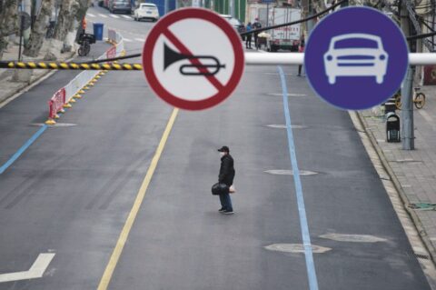 China Covid Lockdown 2020 - empty street
