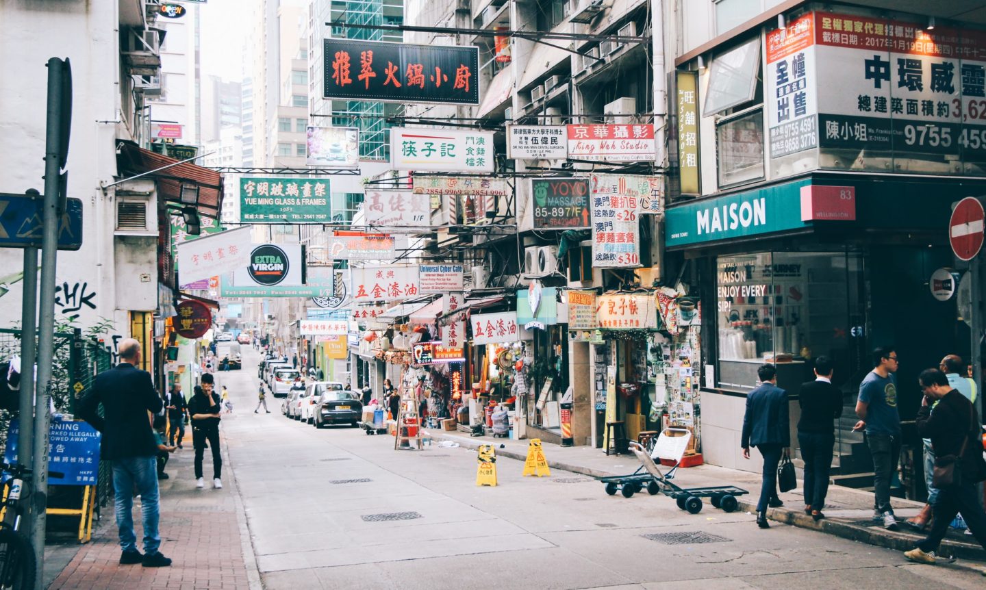 Hong Kong people