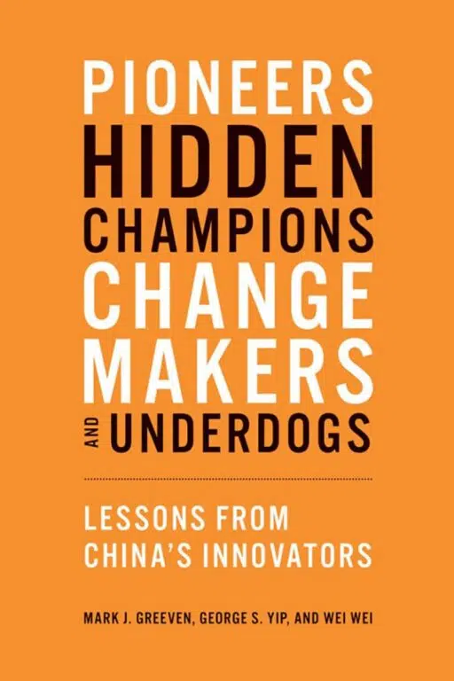 - IMD Business School