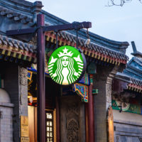 Starbucks in China