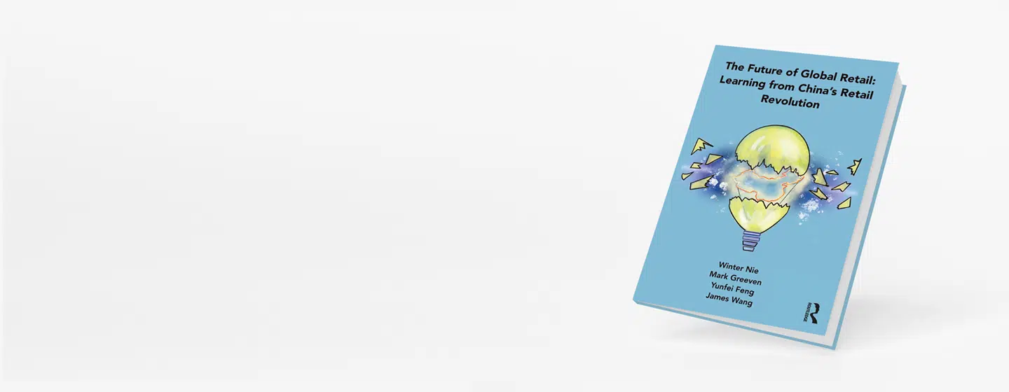 IMD-BK-22030 - IMD Business School