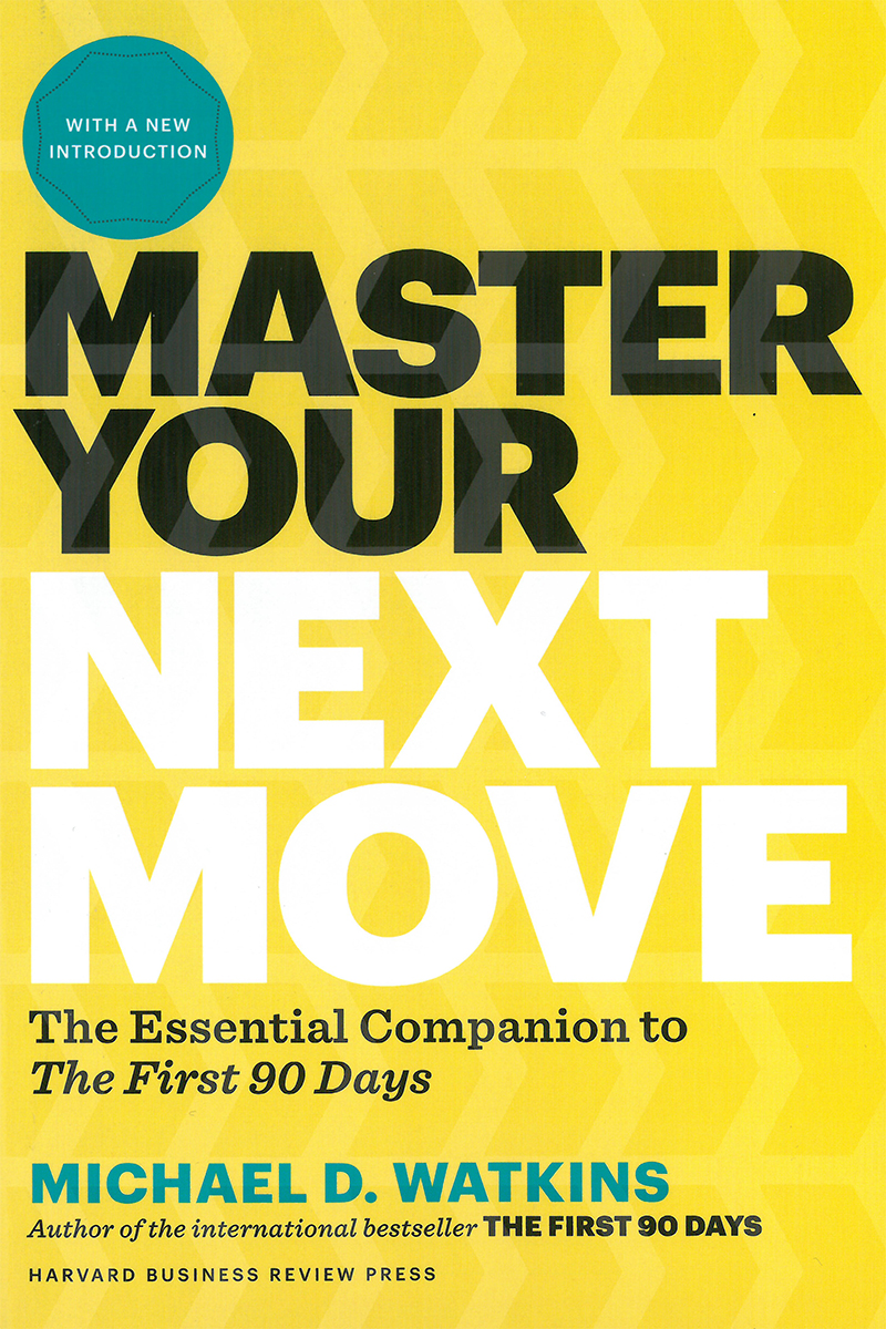 Master Your Next Move - IMD Business School