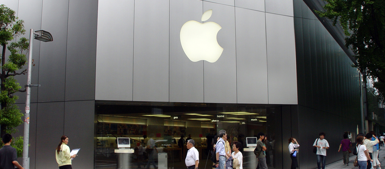 Apple’s last few initiatives have flopped and time is not on its side - IMD Business School