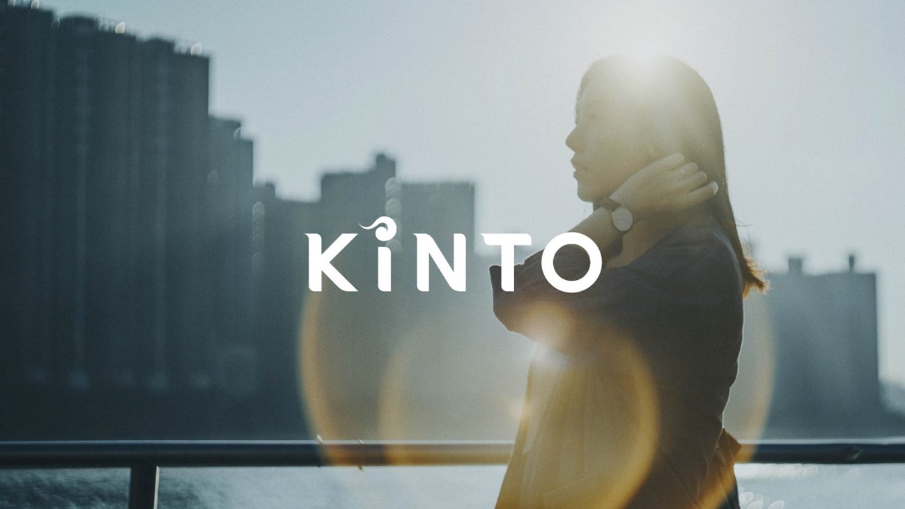 Kinto: Toyota’s new mobility services platform