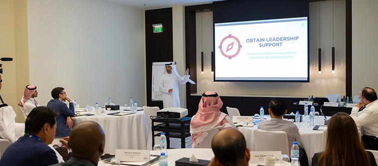  - IMD Business School