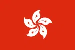 flags_china-hong-kong - IMD Business School