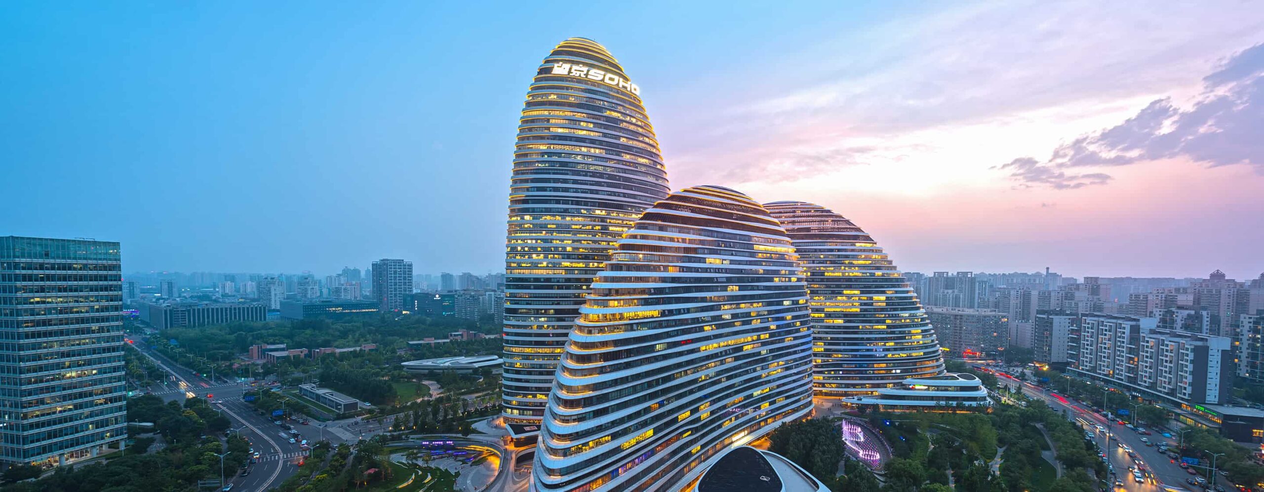 AlumniClub-TopBanner-CN-Beijing-2880×1120-AJ-comp - IMD Business School