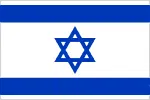 flags_israel - IMD Business School