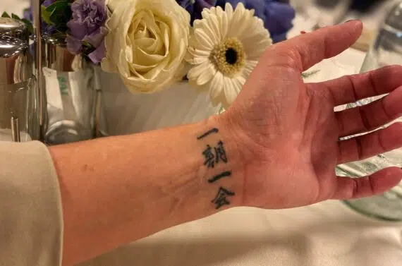 Sulette Enslin tattoo - IMD Business School - IMD Business School