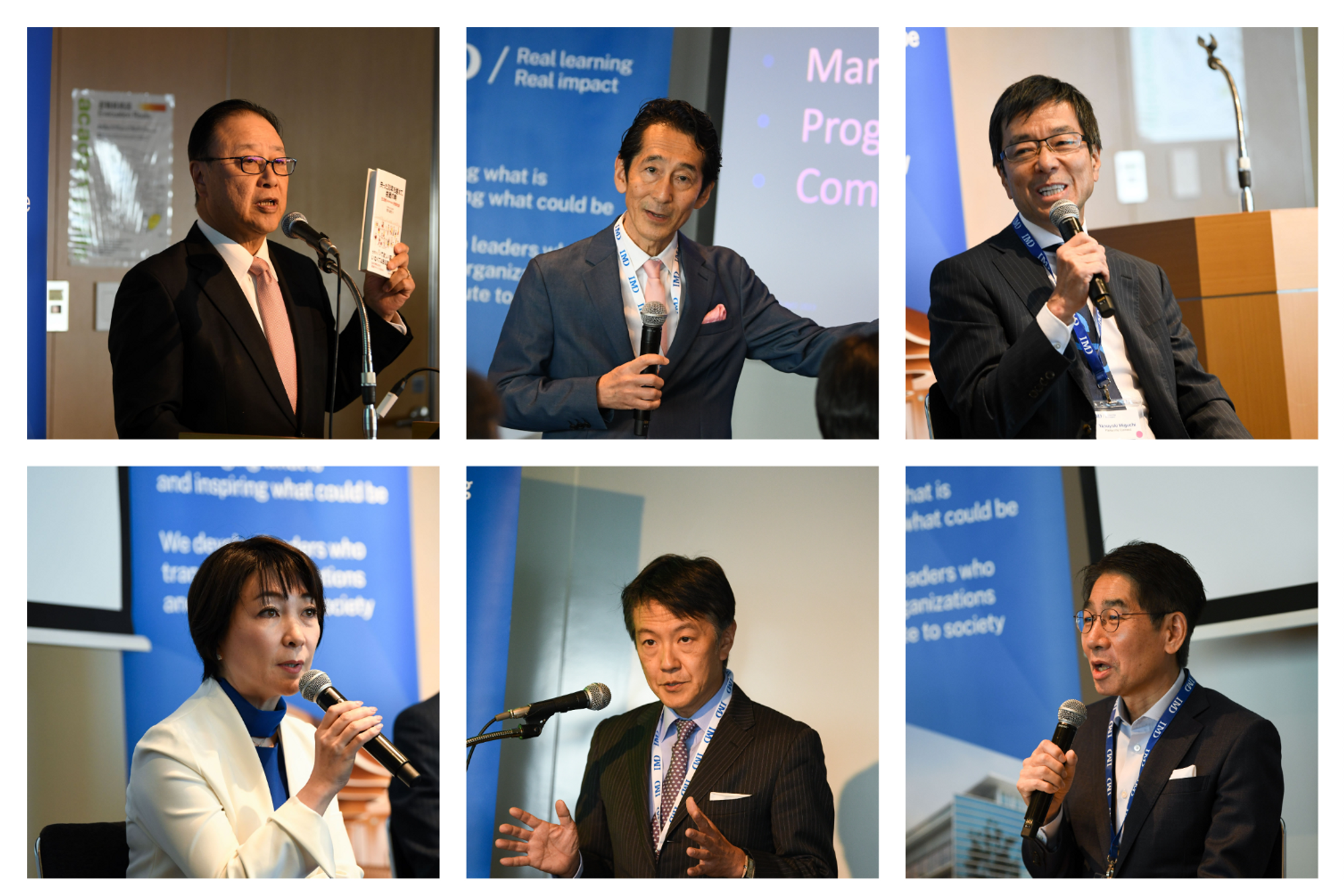 Blank_16_Grids_Collage - IMD Business School