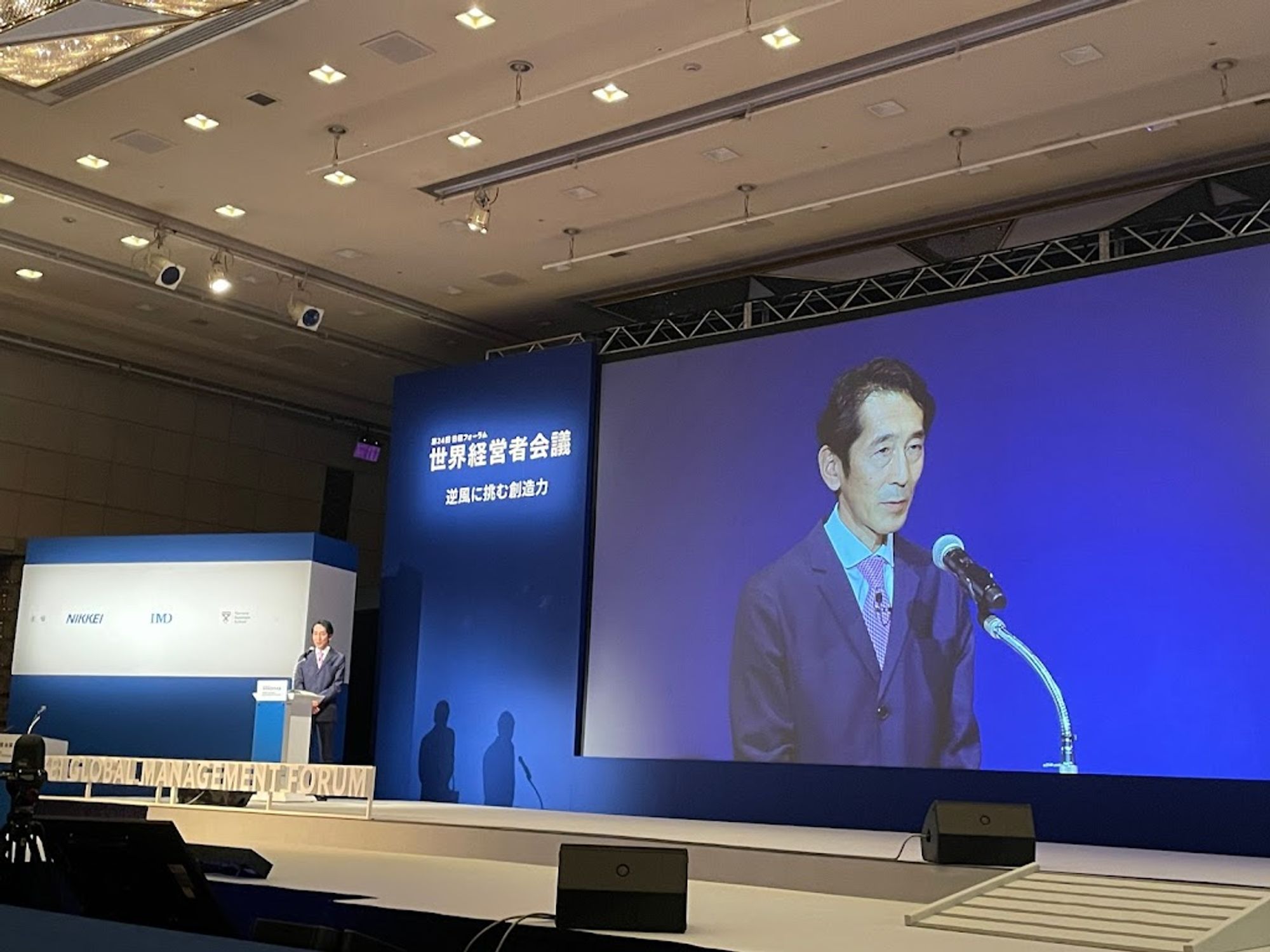 IMG_1882 - IMD Business School