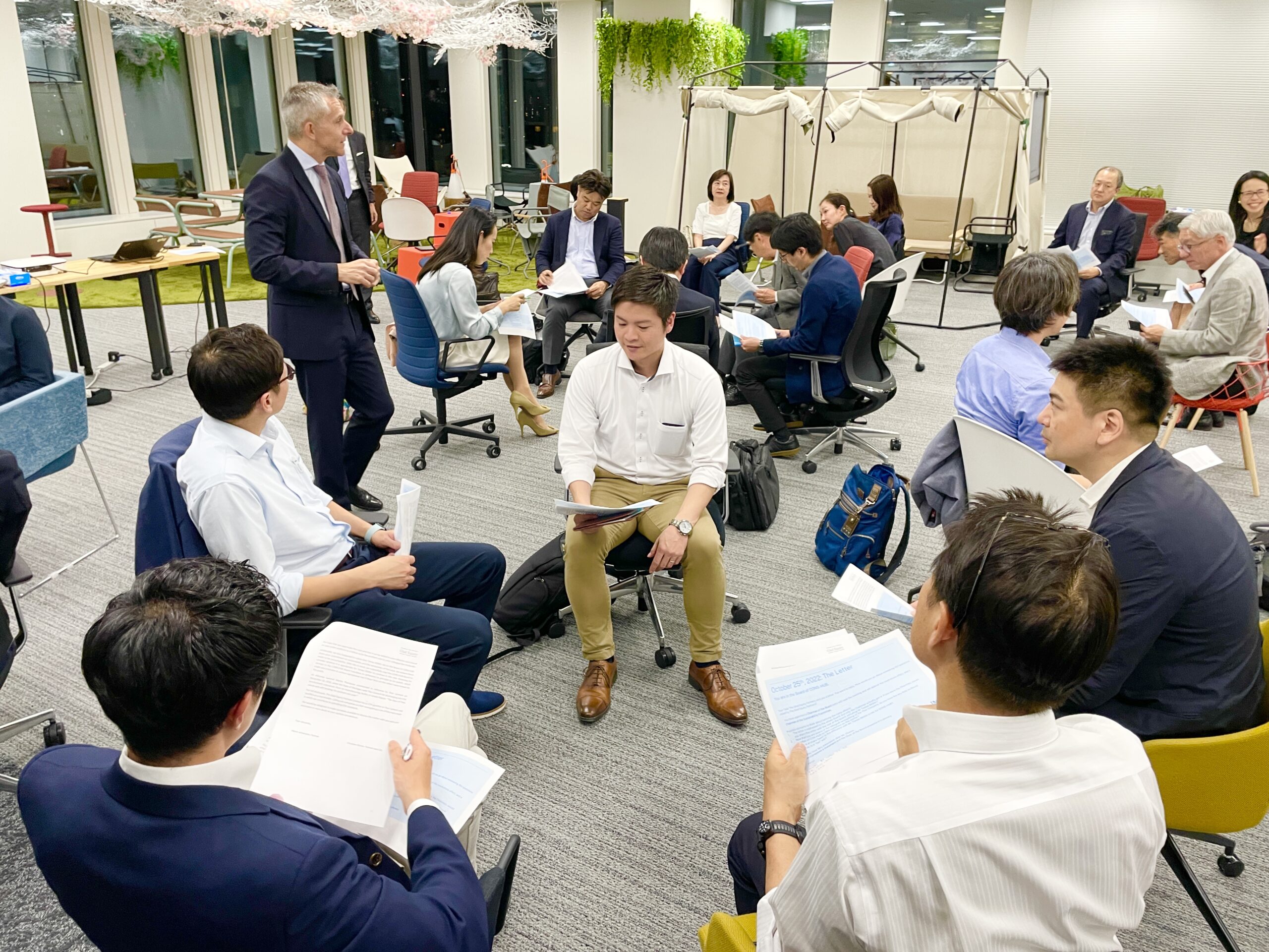  - IMD Business School