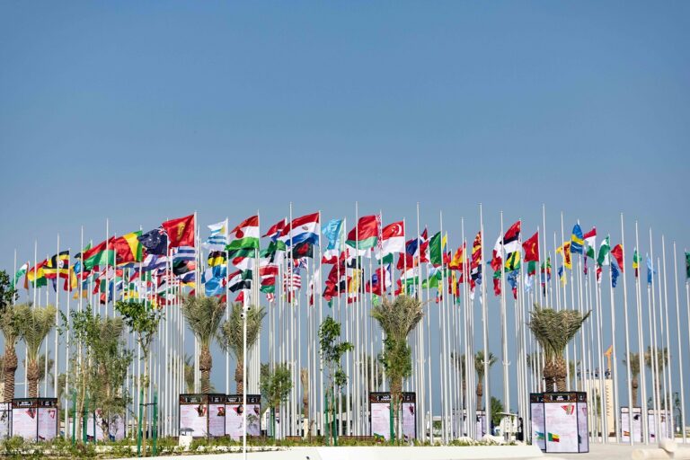 flag plaza doha