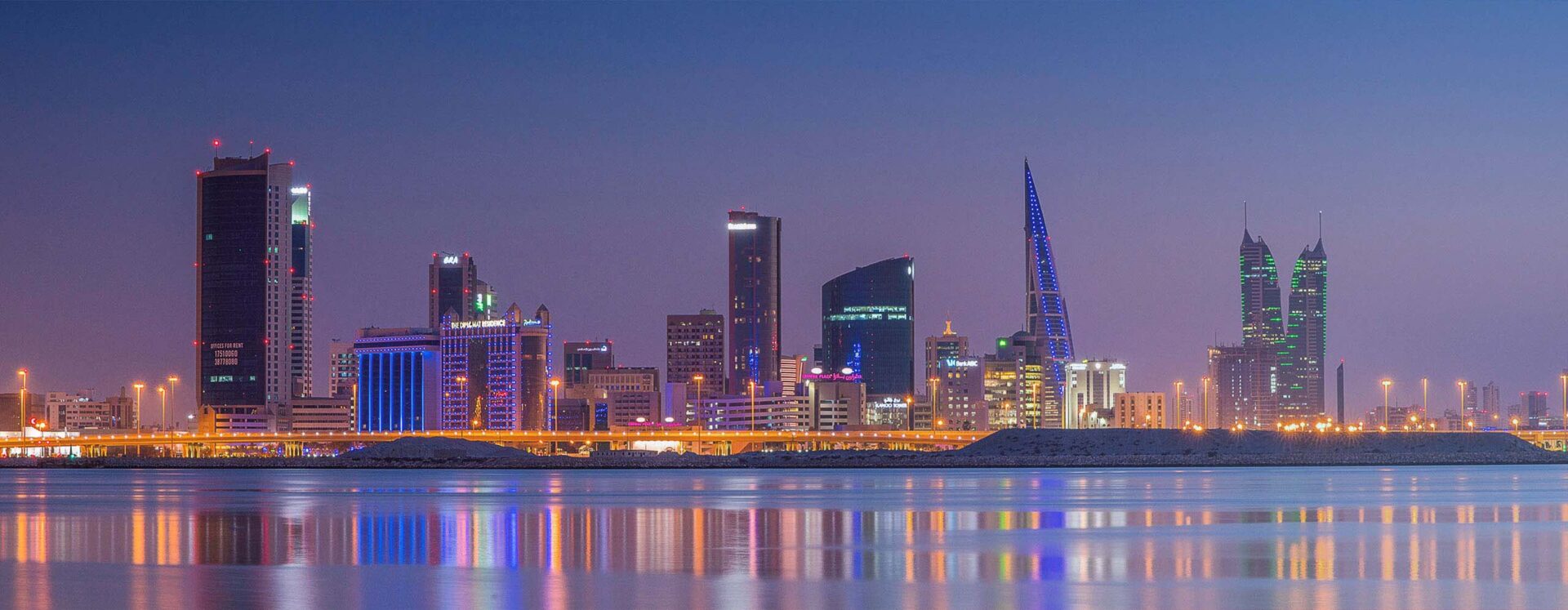 Bahrain-TopBanner-2880x1120 - IMD Business School - IMD Business School