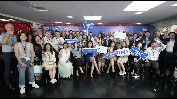 CMTF 2023 Highlight - IMD Business School