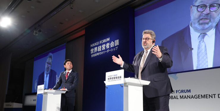 20241105-IMD-JP-articlesnikkei_global_dialogue_2023-740×374 - IMD Business School