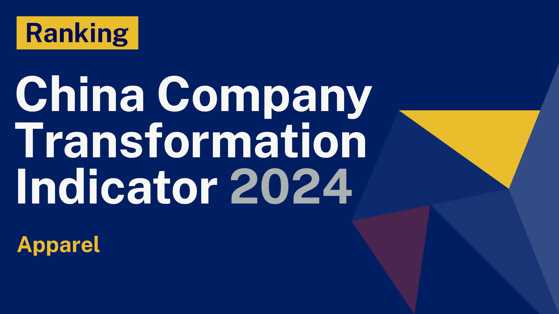 ChinaRanking2024-Assets_YoutubeThumbnail-Apparel-1920×1080 - IMD Business School