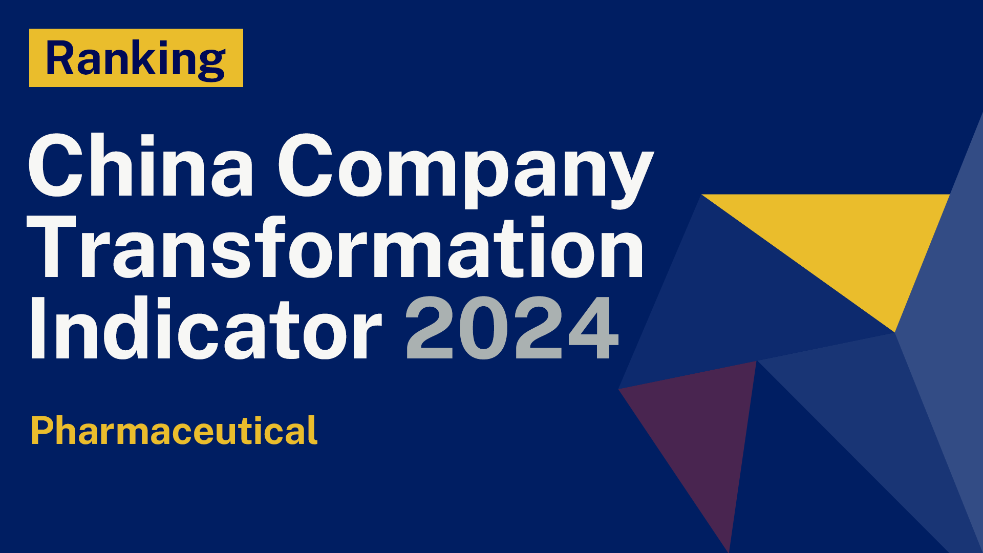 ChinaRanking2024-Assets_YoutubeThumbnail-Pharmaceutical-1920×1080 - IMD Business School