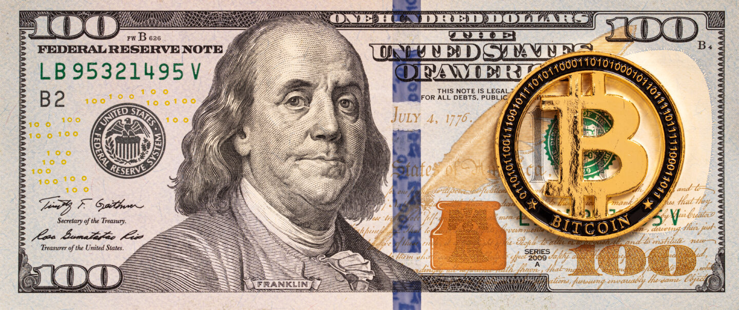 Ditgital Currency