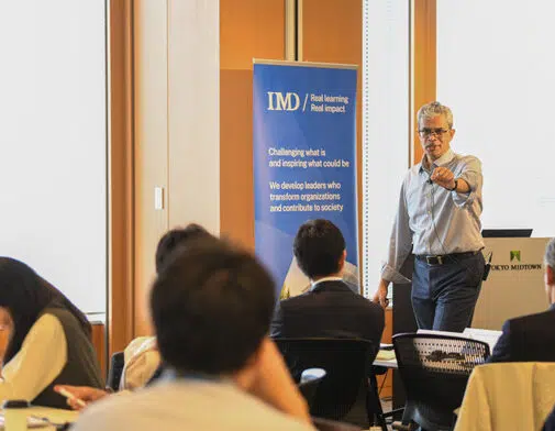 - IMD Business School