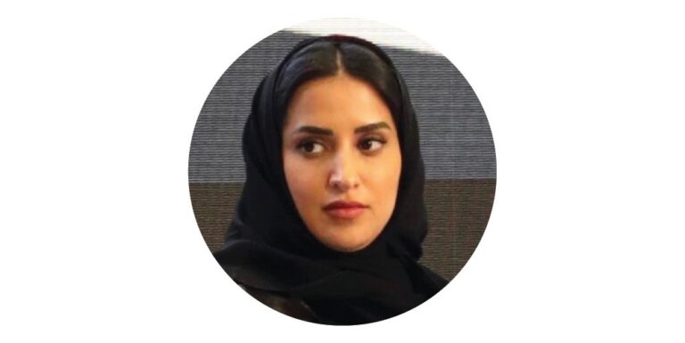 Nora M. Alsarhan 1