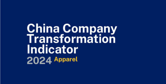  - IMD Business School