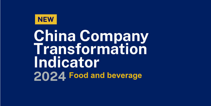 20240703-2024-CCTI-food-beverage_small-card-new-740x374 - IMD Business School