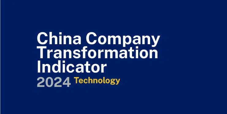 20240703-2024-CCTI-technology_small-card-740x374 - IMD Business School