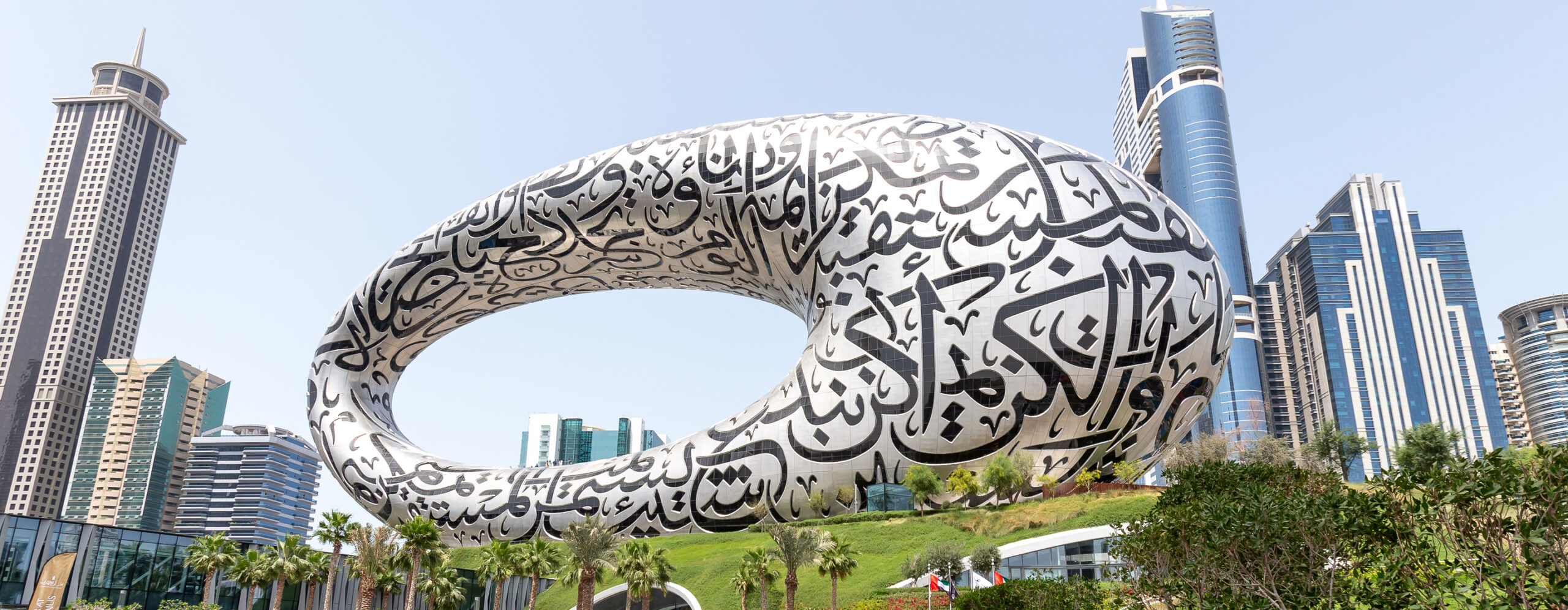 Alumni-DM-Mailchimp-Club-UAE-IMD-website - IMD Business School