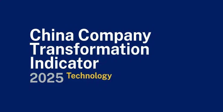 CCTI 2025 Technology 740x374 - IMD Business School