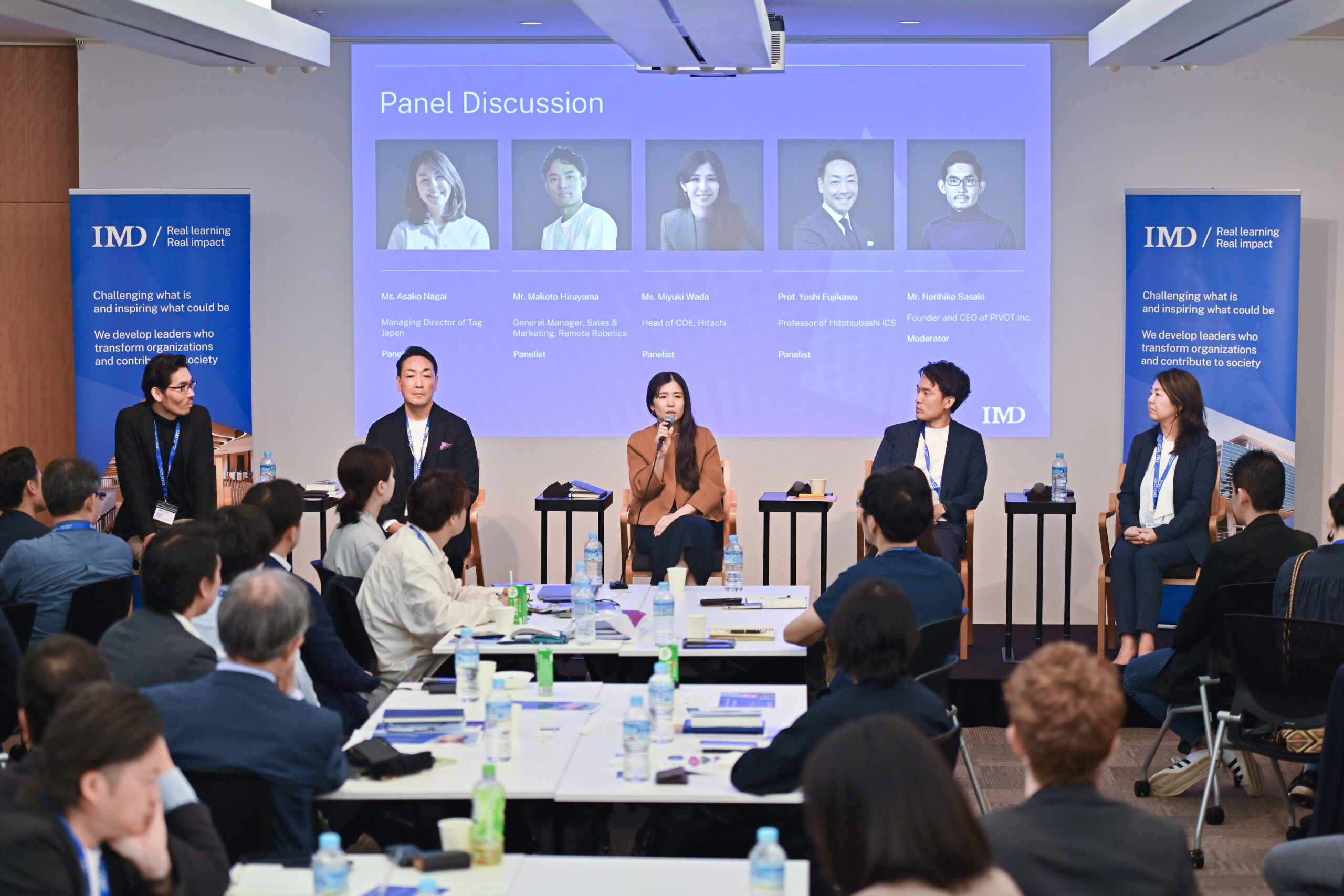 2025_PivotStrategyBootcamp-0821 - IMD Business School