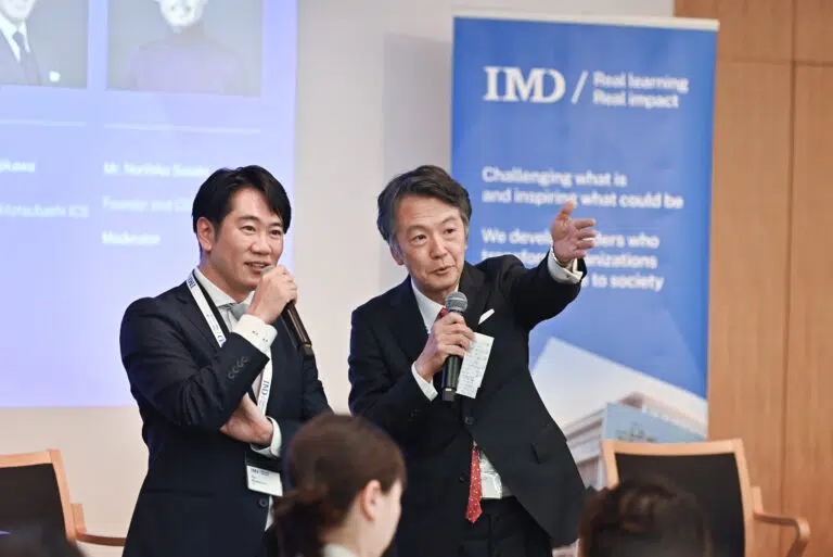  - IMD Business School