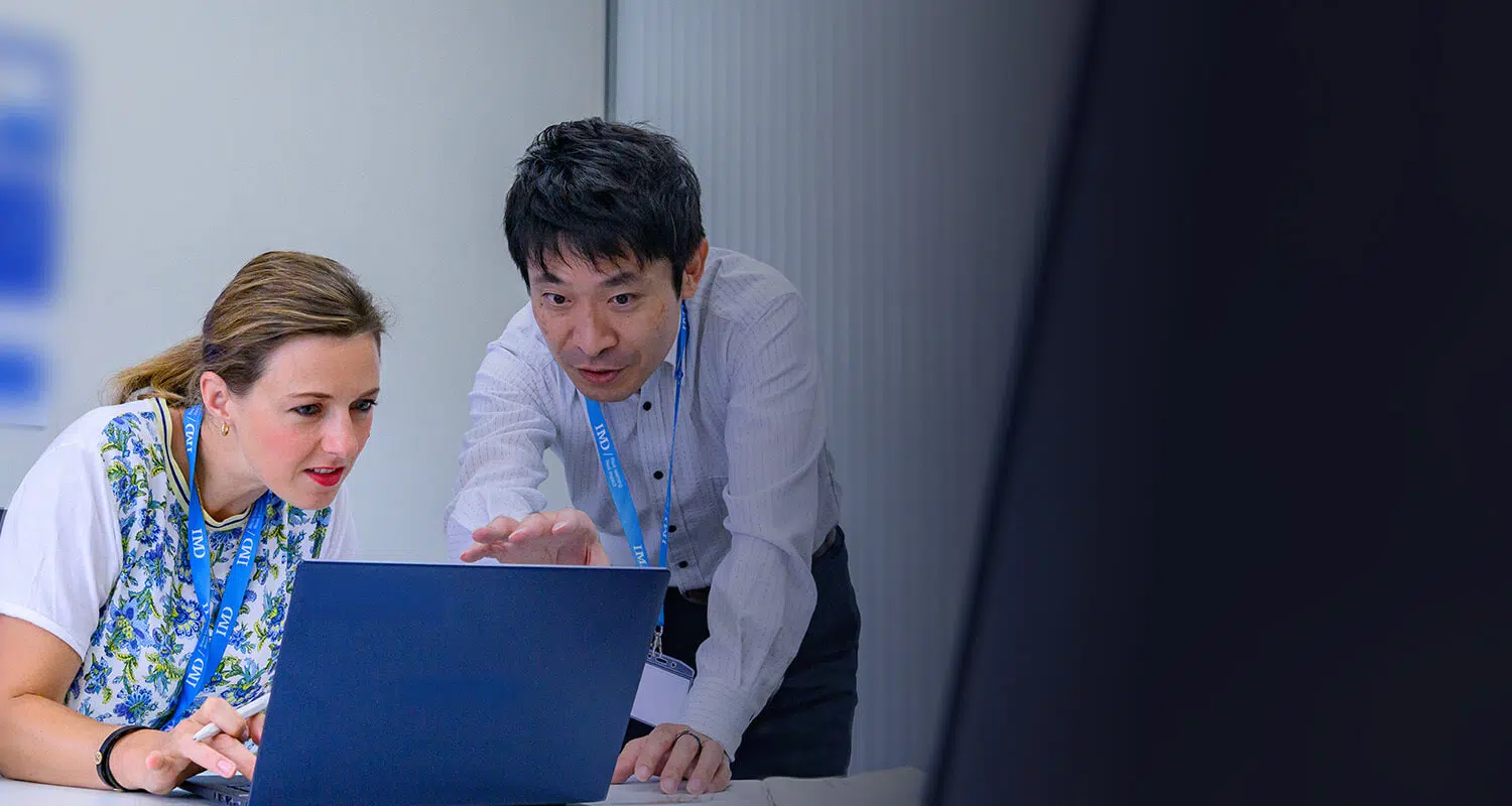 IMD Executive Master in AI and Digital Transformation - IMD Business School
