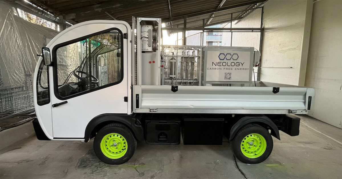 Successful investment round to power Neology vision - IMD Business School