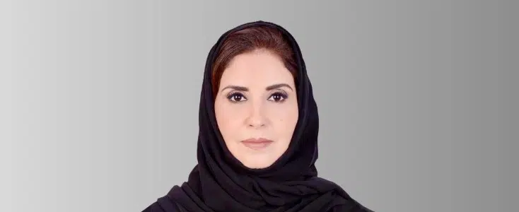 Eiman Al-Mutairi