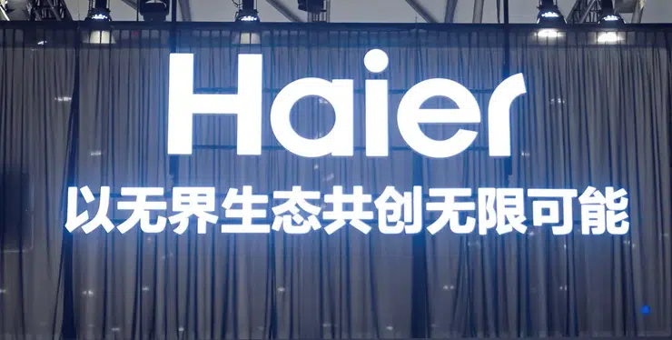 What executives can learn from Haier’s AI management model
