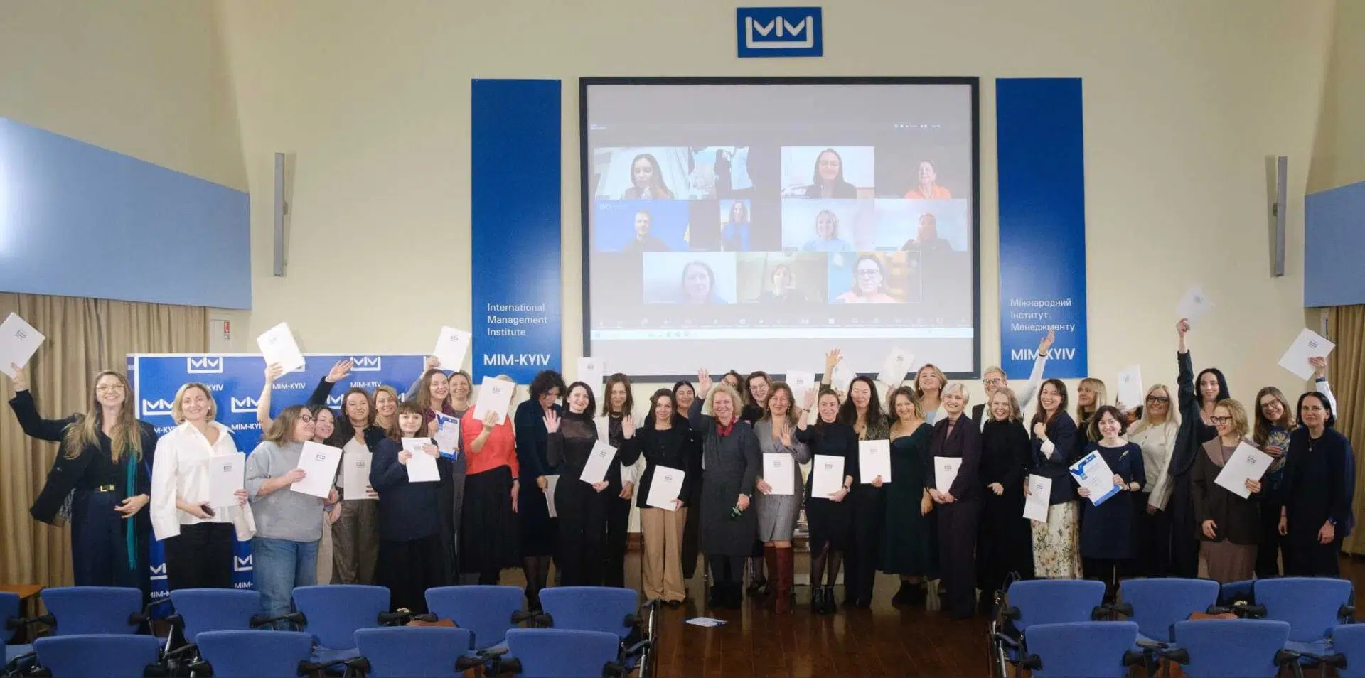 - IMD Business School