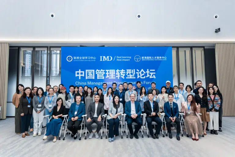  - IMD Business School