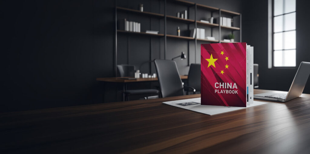 Decoding-the-New-China-Playbook-2 - IMD Business School - IMD Business School