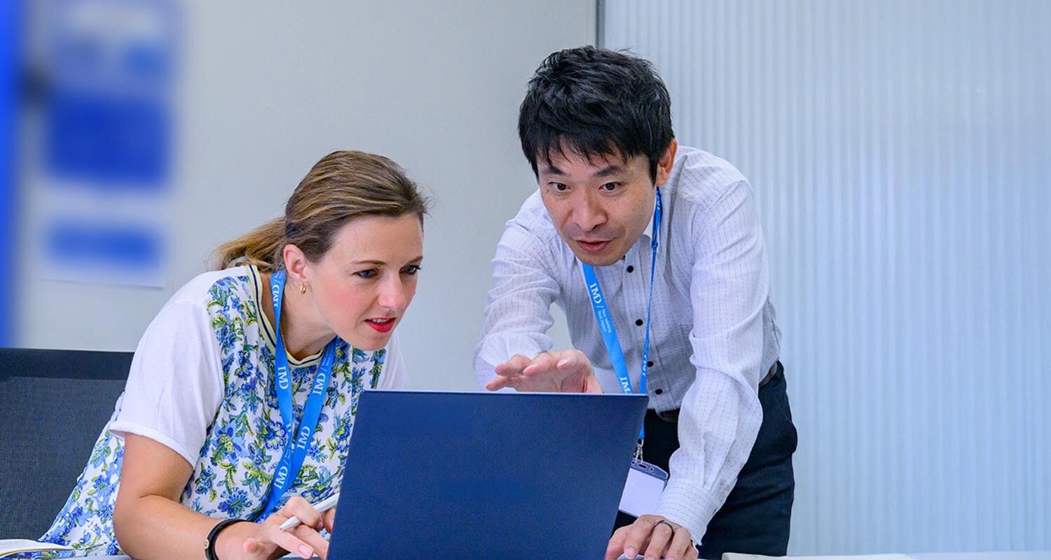 20260212-ExMDBT-Origami-Homepage-Carousel_19HP-carousel-mobile-1500x800 - IMD Business School