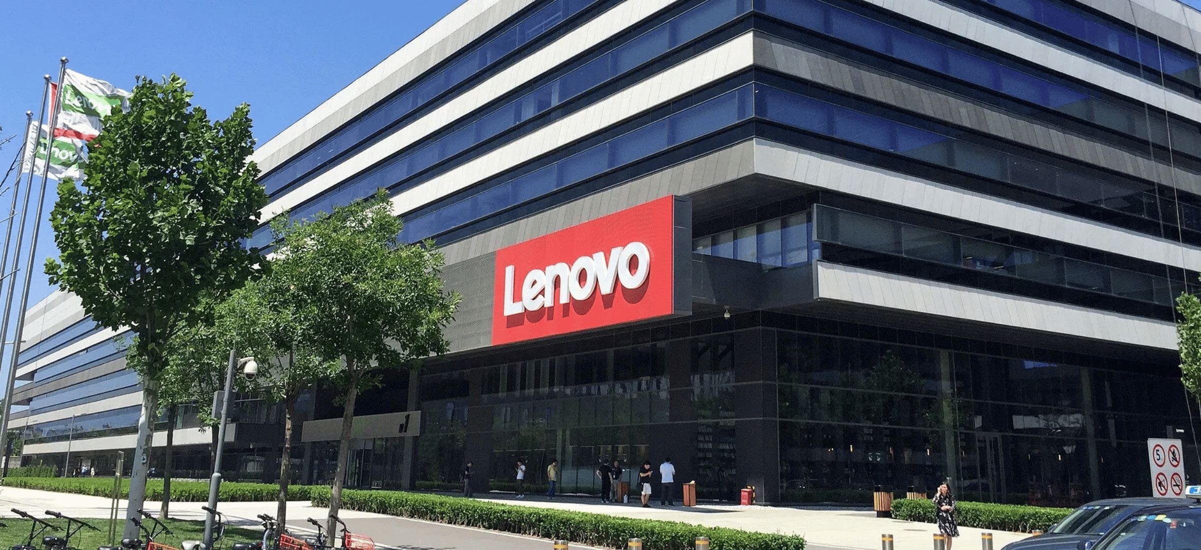 20260305_IMD China Hero Page_Lenovo_2400x1100 - IMD Business School