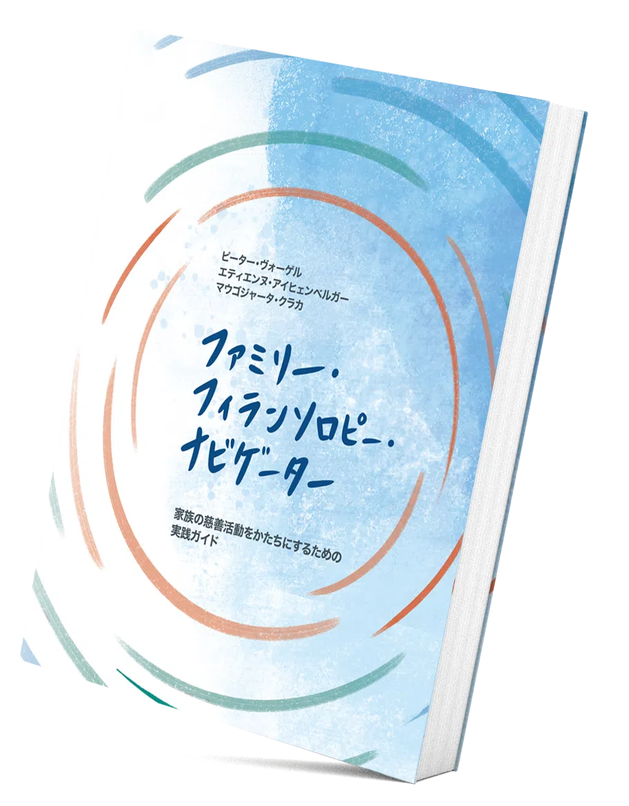  - IMD Business School